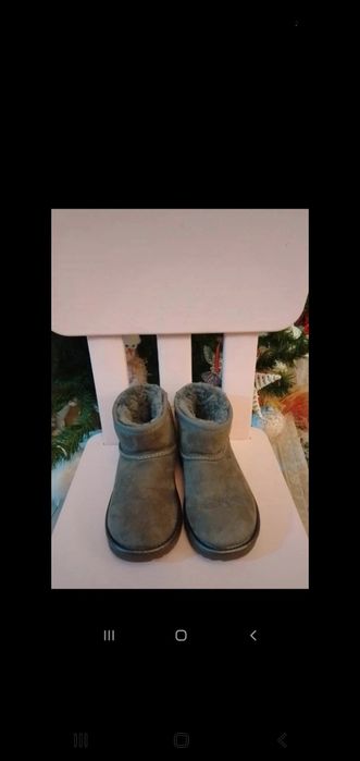 Cizme Ugg  marimea 28.5