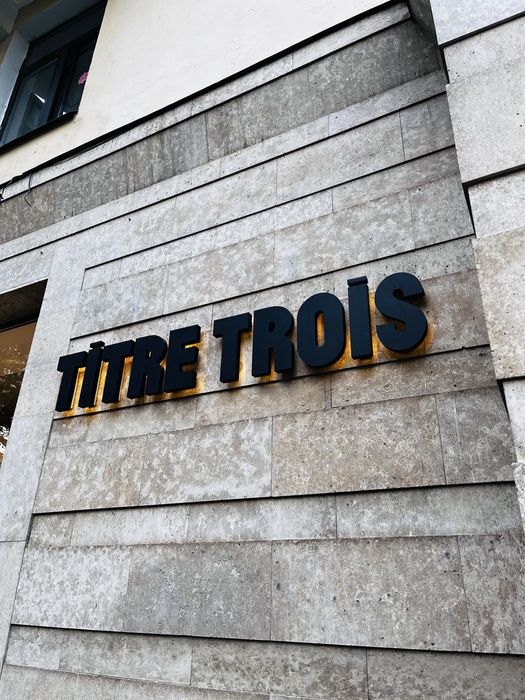 Вывески наружный реклама