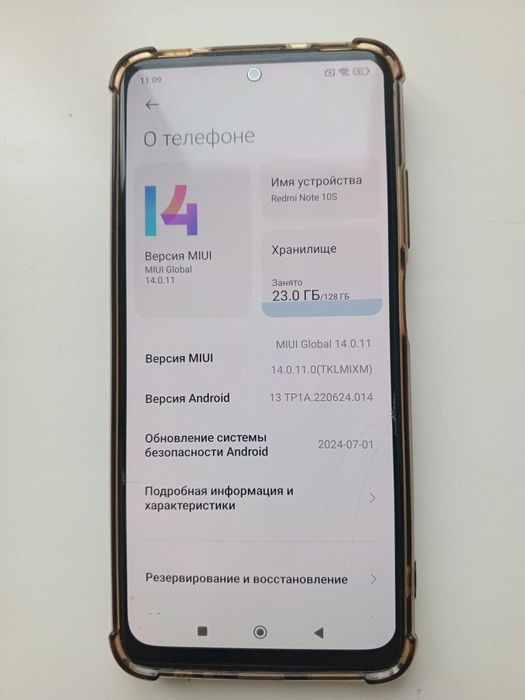 Телефон Redmi note 10s