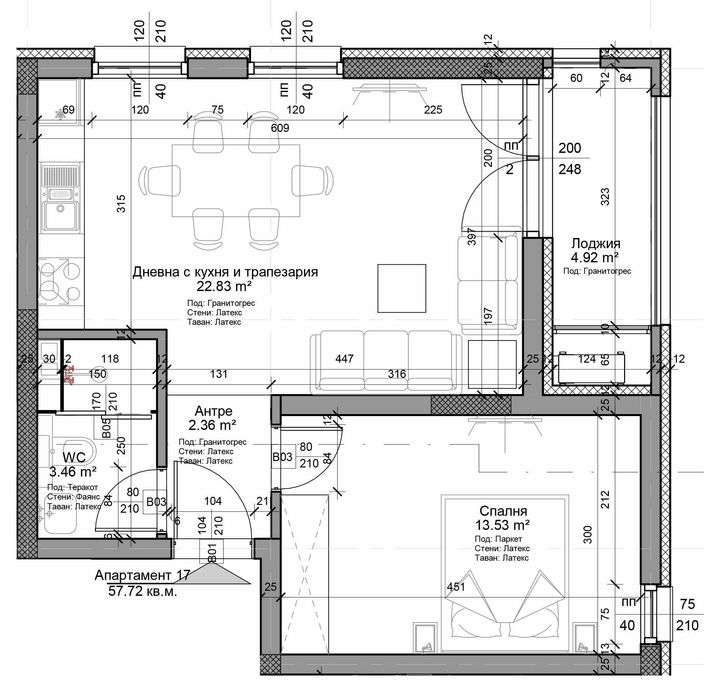 Двустаен апартамент в ж.к. 'Владислав Варненчик'