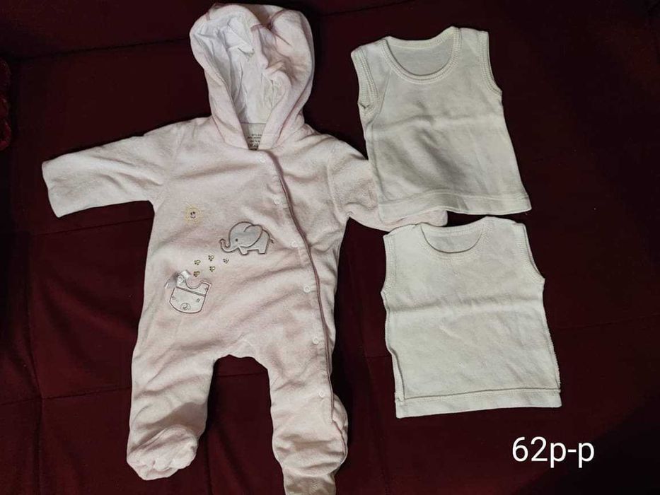 Бебешки бодита, ританки, ромпъри и космонавти