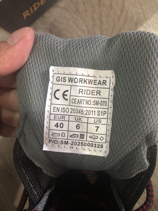 Спецобувь 40 размер