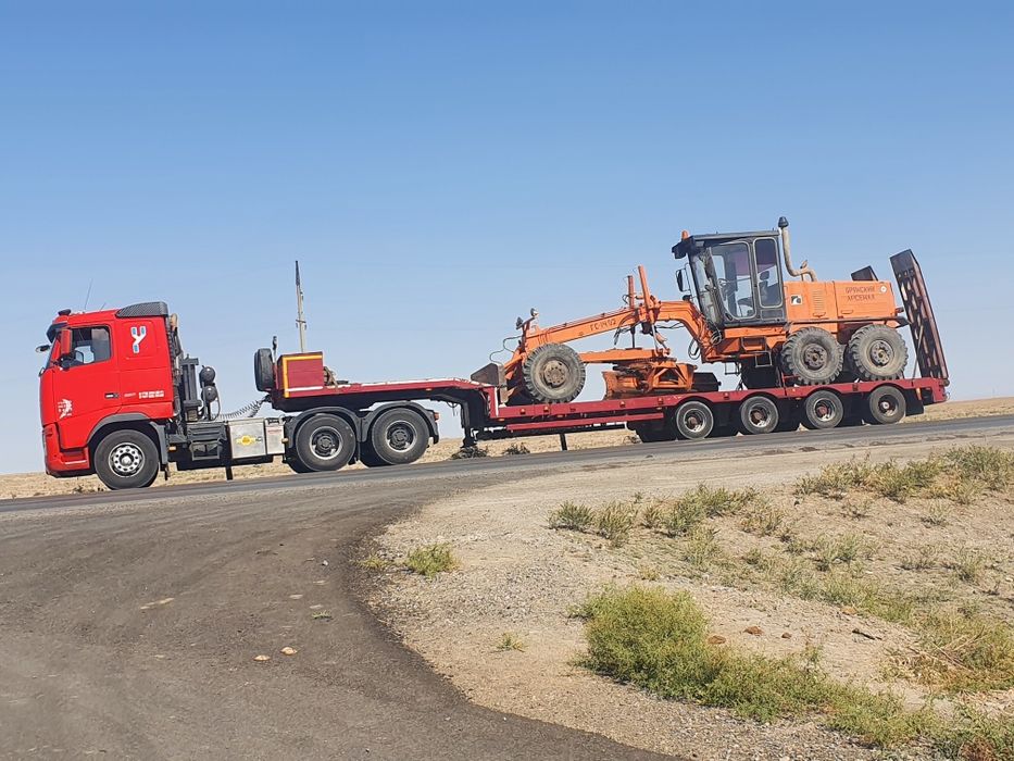 Услуга трал облосьт