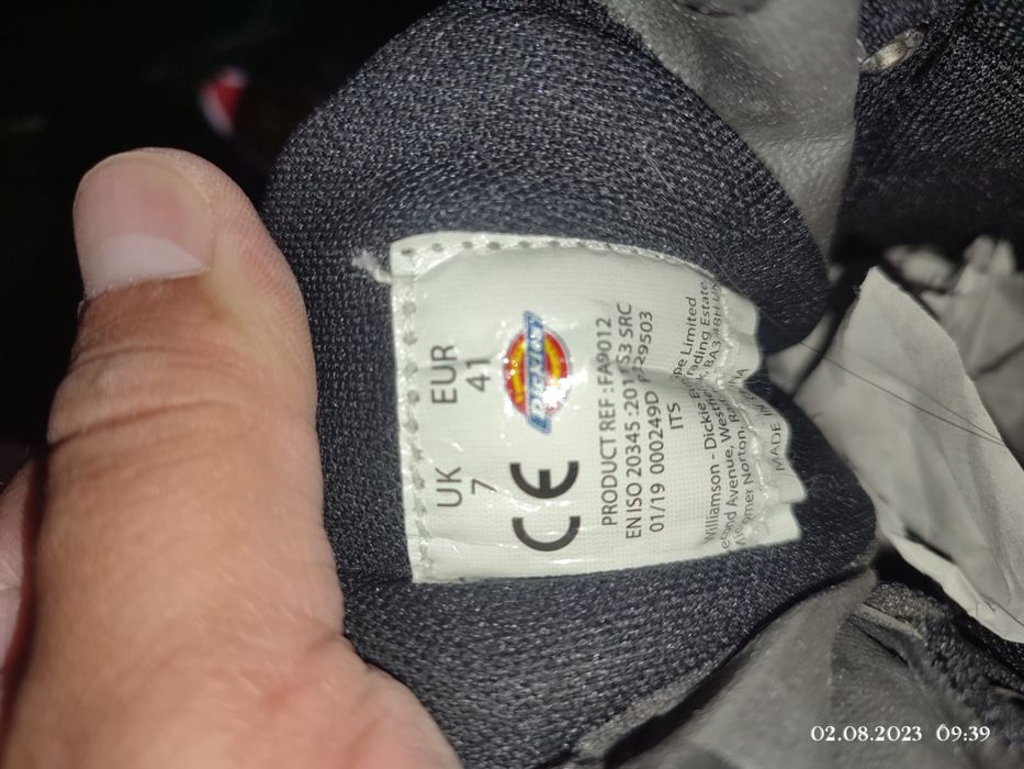 Спец одеждах