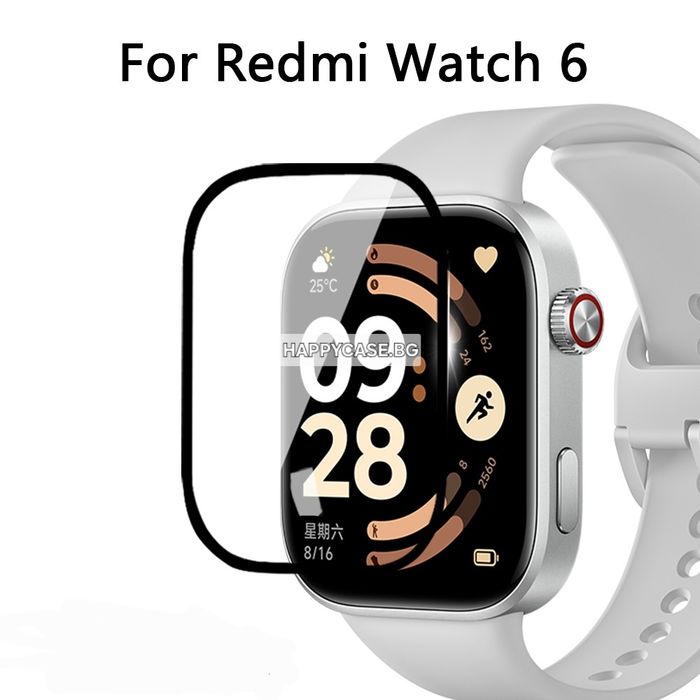 Xiaomi Redmi Watch 6 / 6 Lite / 6 Active / 5D Извит протектор за цял екран