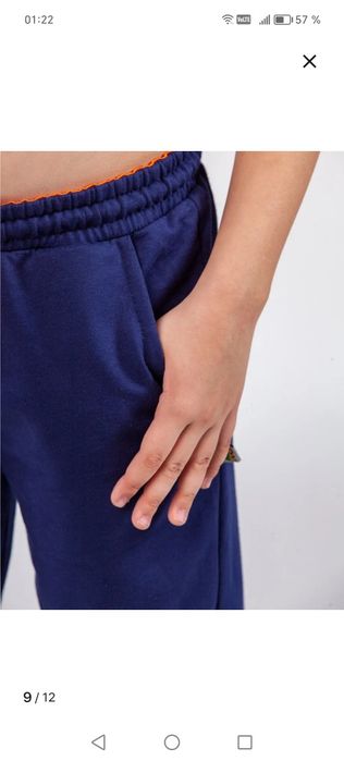 Спортивные брюки (штаны) для мальчика. Производство Турция