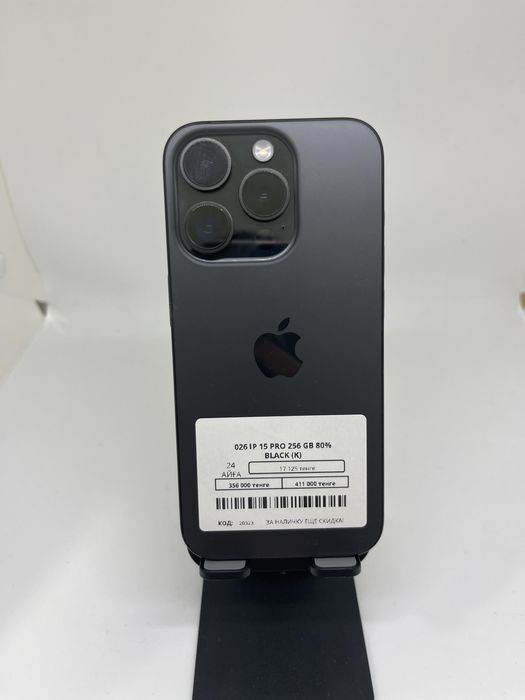Iphone 15 Pro 256 GB Pintel kz 51020