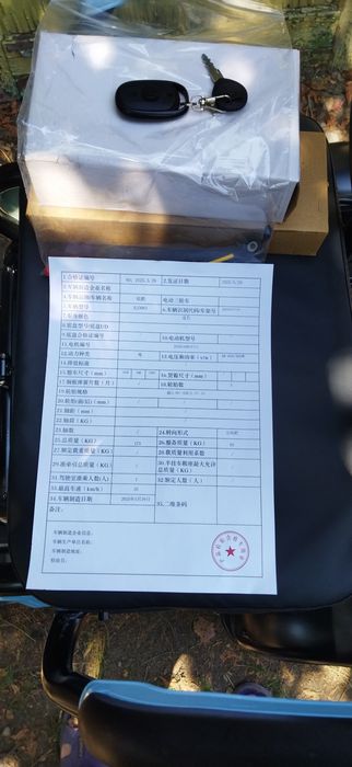 Продам мощный трицикл трансформерр