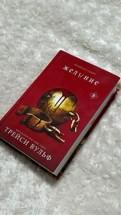 Продам книги, в хорошем состоянии