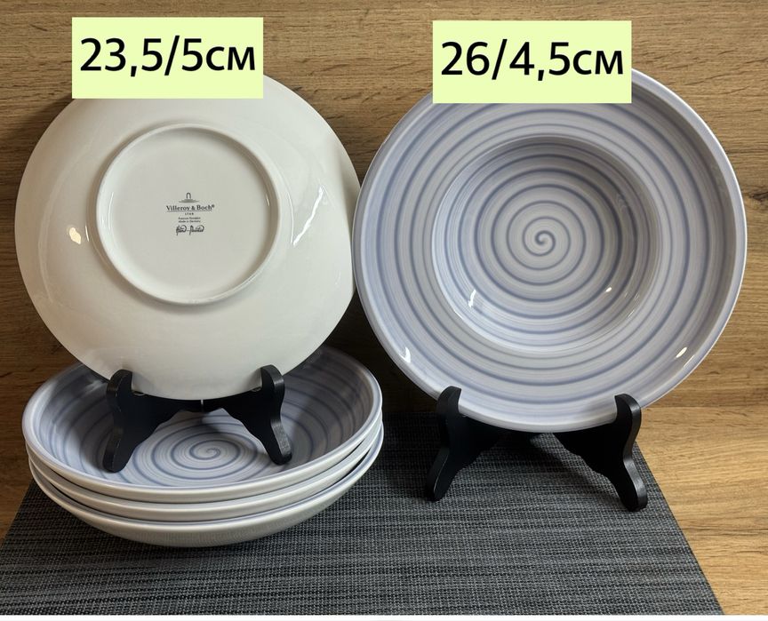 Ръчно рисуван сервиз от висококачествен порцелан -VILLEROY & BOCH