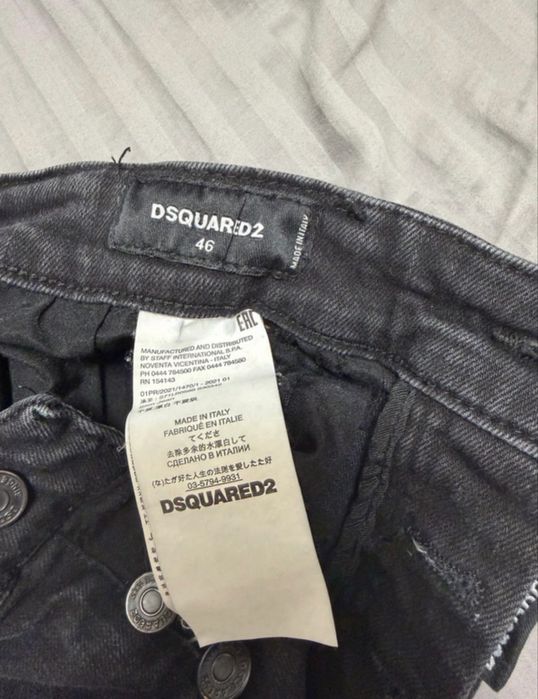blugi dsquared2 negri simpli L