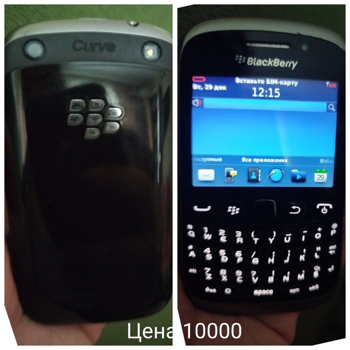 Продам или обменяю