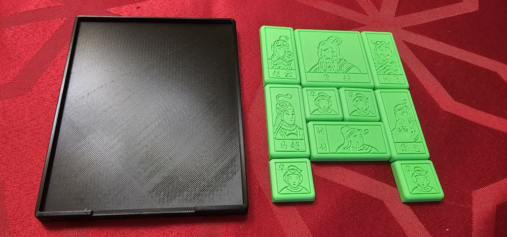 Императорски пъзел