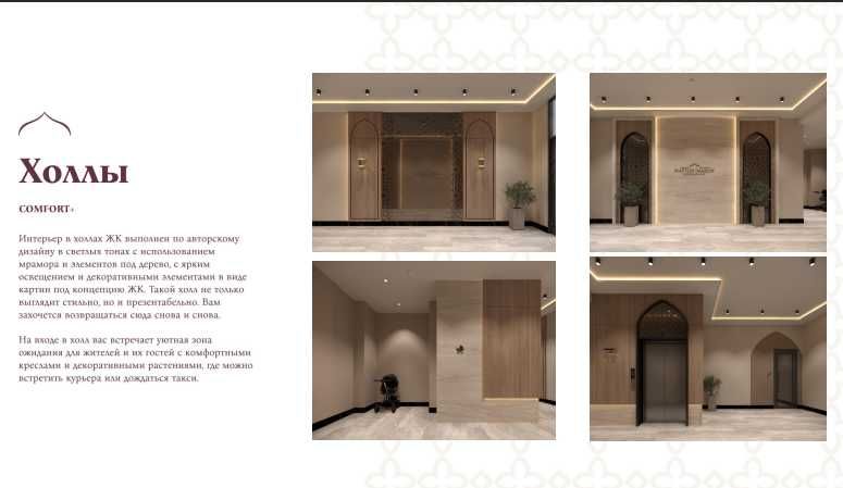 СРОЧНО скидка 30%,успейте купить первым от застройщика 2ком-85462у.е(8