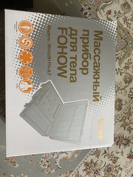 Био Энерго массажер Fohow