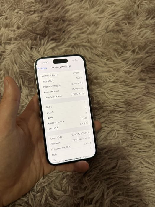 Iphone 14 Pro 128gb Айфон 14 Про 128гб