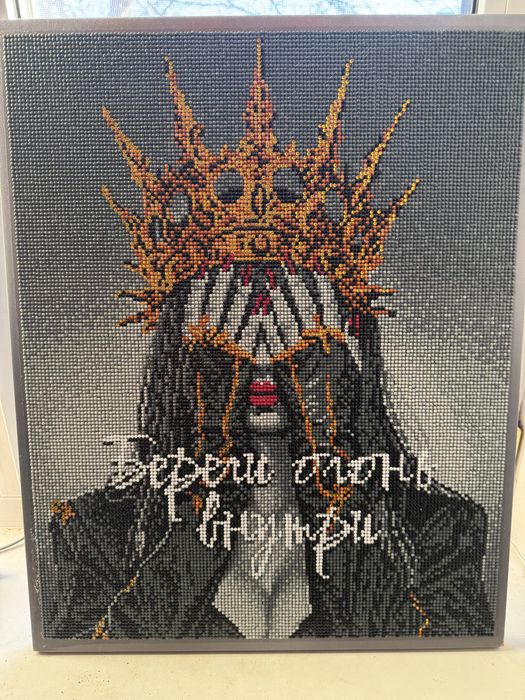 алмазная мозайка