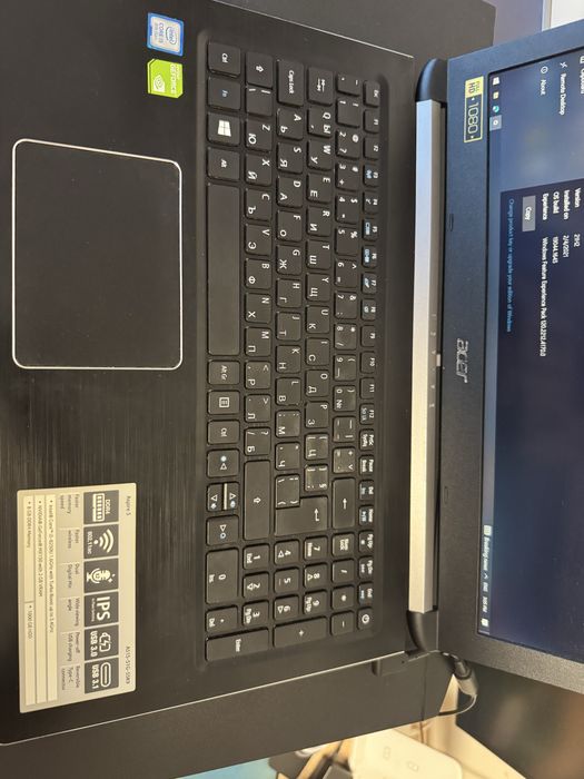 Лаптоп Acer Aspire