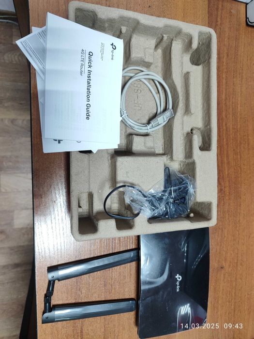 Продам Роутер для интернета