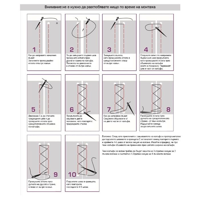Кожен калъф за волан шиещ БМВ - F25/F15/X3/ X5 BMW