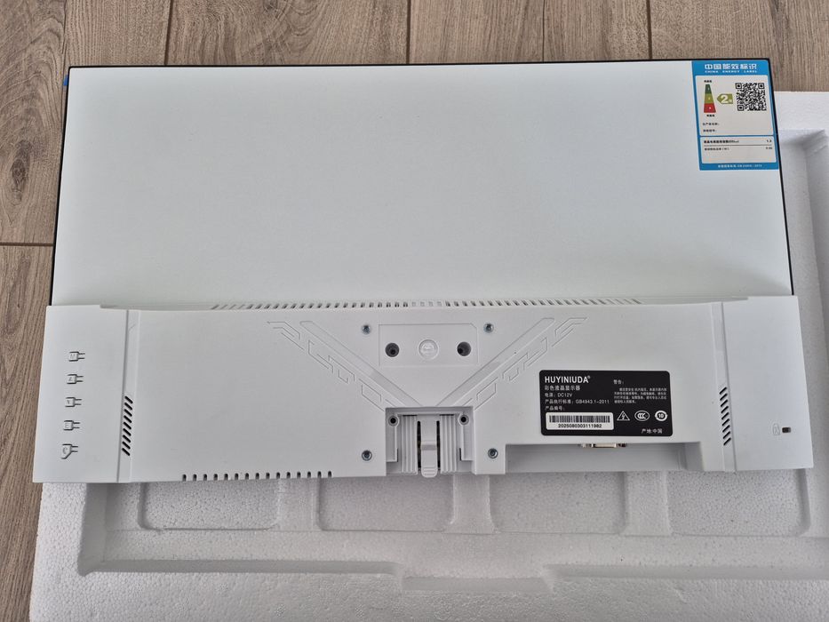 Продам монитор, Белый