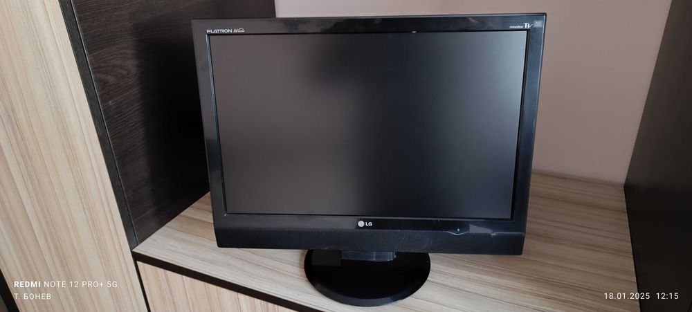 Монитор за компютър с тунер.