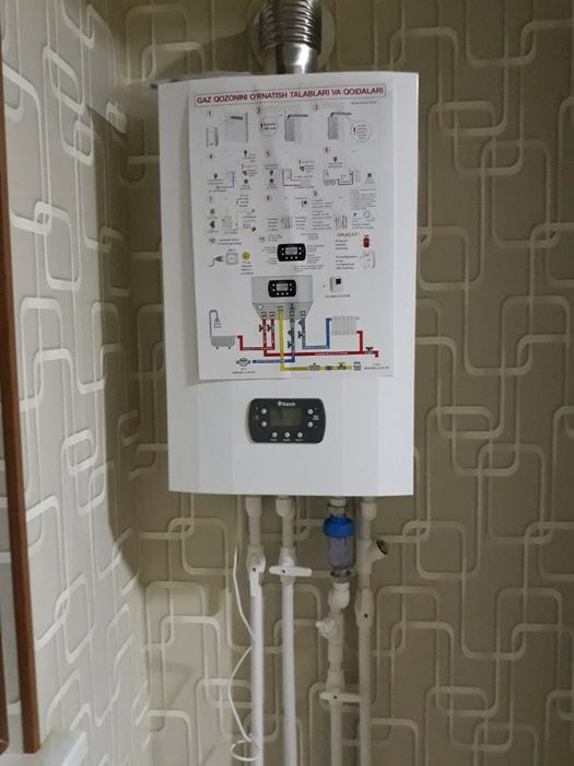 Микроклимат туманообразователь