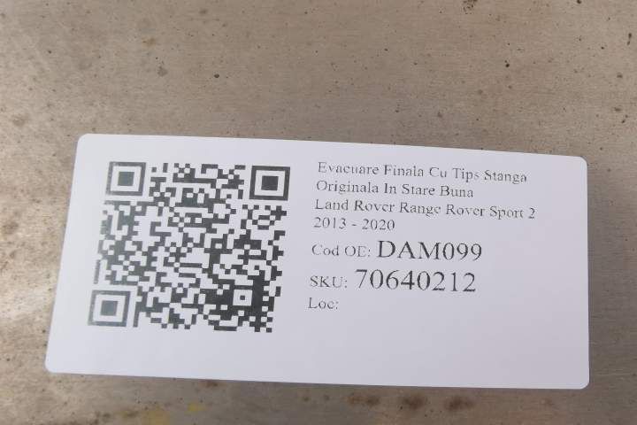 Ландроувър Рейндж Роувър Спорт / Land Rover Range Rover Sport Оригинал