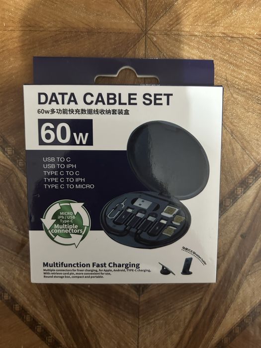 Набор USB переходников