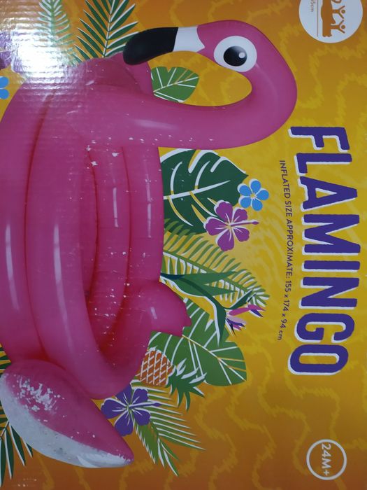 Градински детски играчки