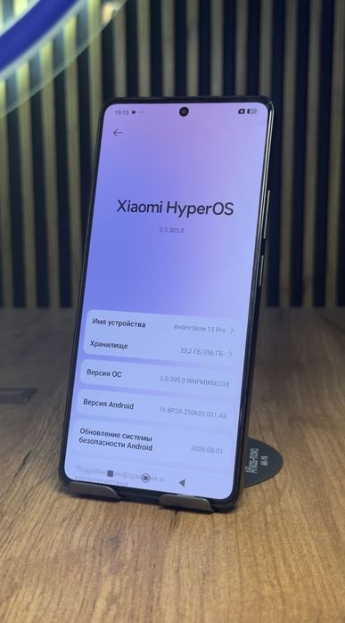 Redmi Note 13 Pro 4G В хорошем состоянии