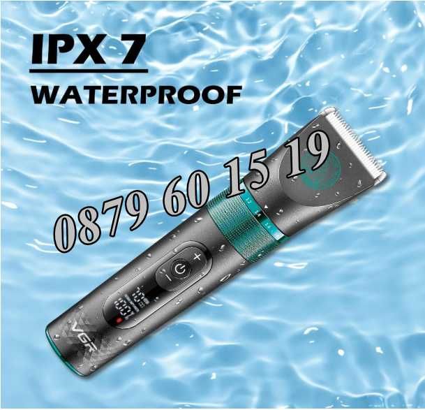 Професионална машинка за подстригване на кучета, котки,домашни любимци