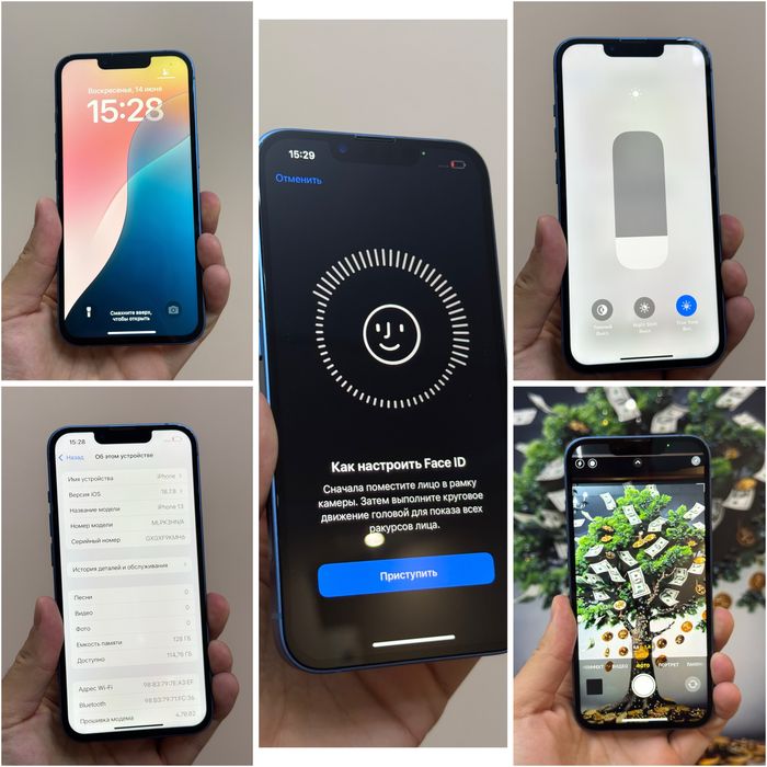 Iphone 13. 128гб. 10/10
