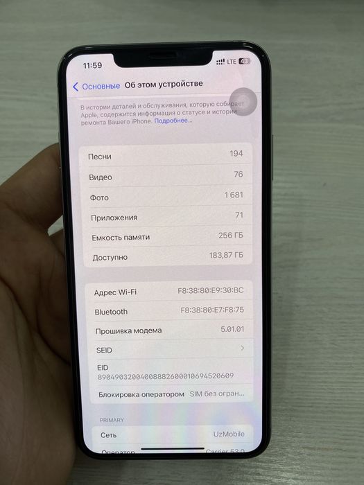 iPhone Xs Max 256 gb