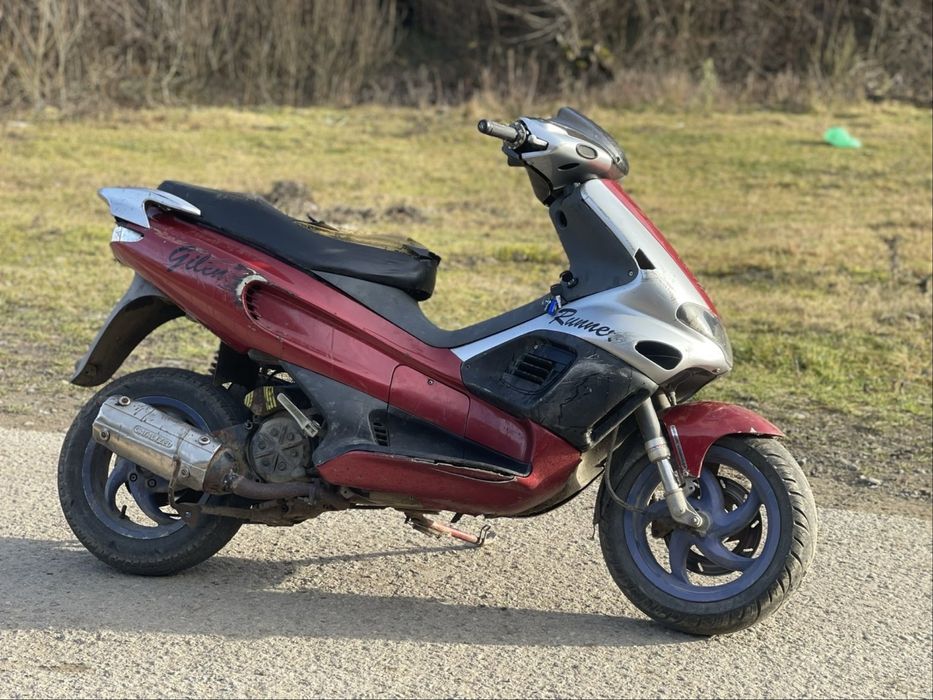 Scuter gipera runner