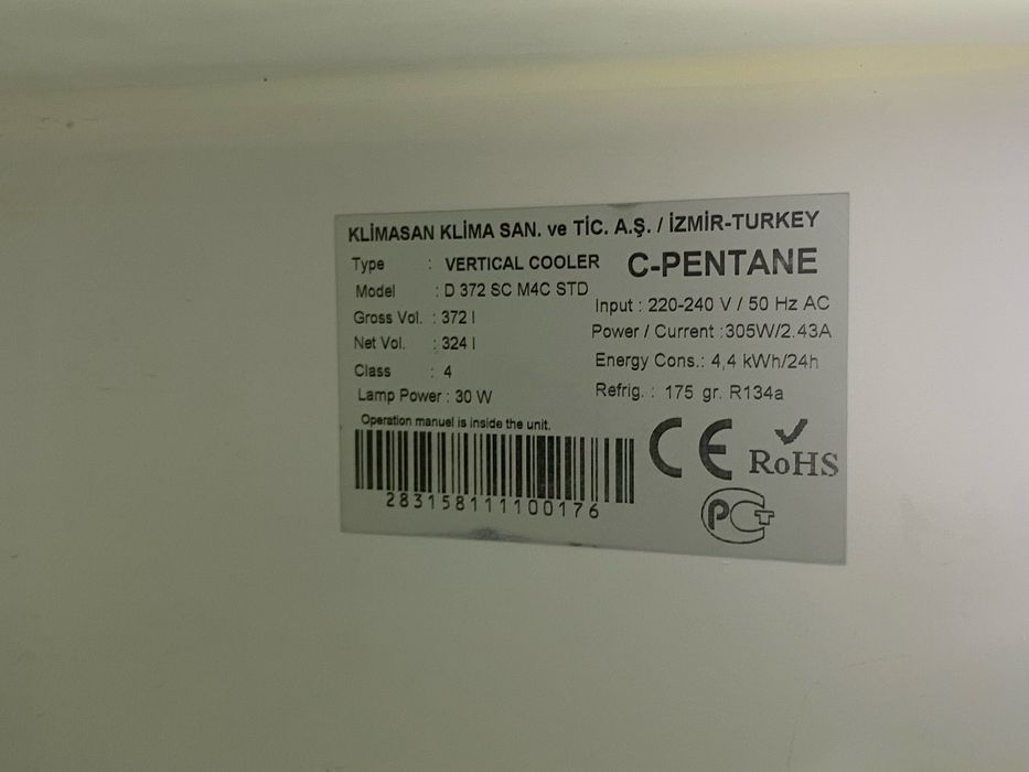 Продам холодильник для напитков