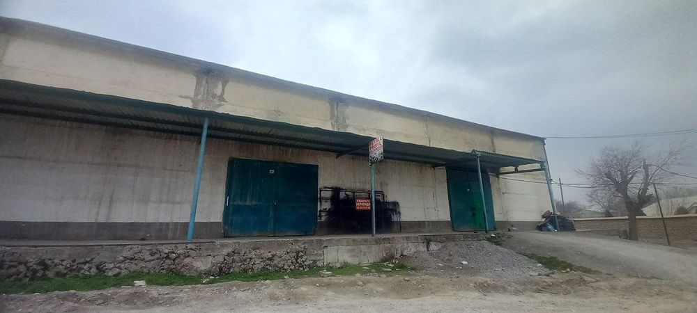 Аренда помещения