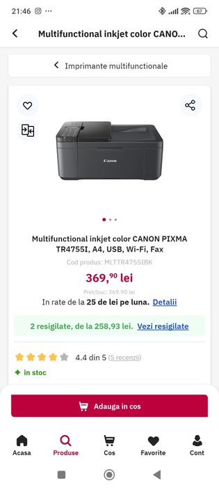 Imprimantă Cannon Pixma4550 Nouă