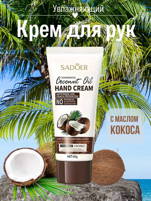 Uzum Инфографика(карточки)