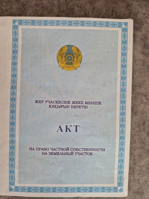 Продам дачу в городе