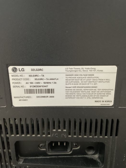 Телевизор LG 32 дюйм