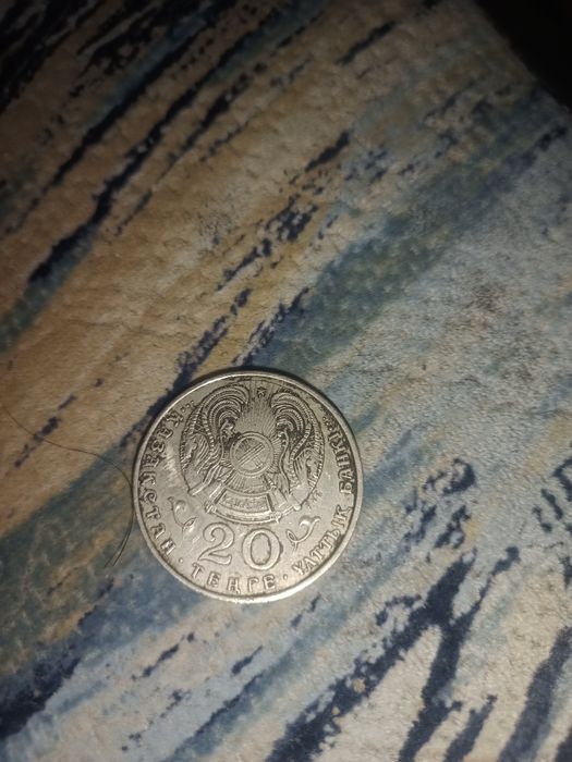 Продам монету один рубль