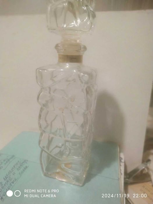 Флаконы от духов