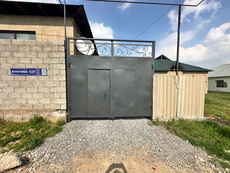 Ворота металлическое прочное