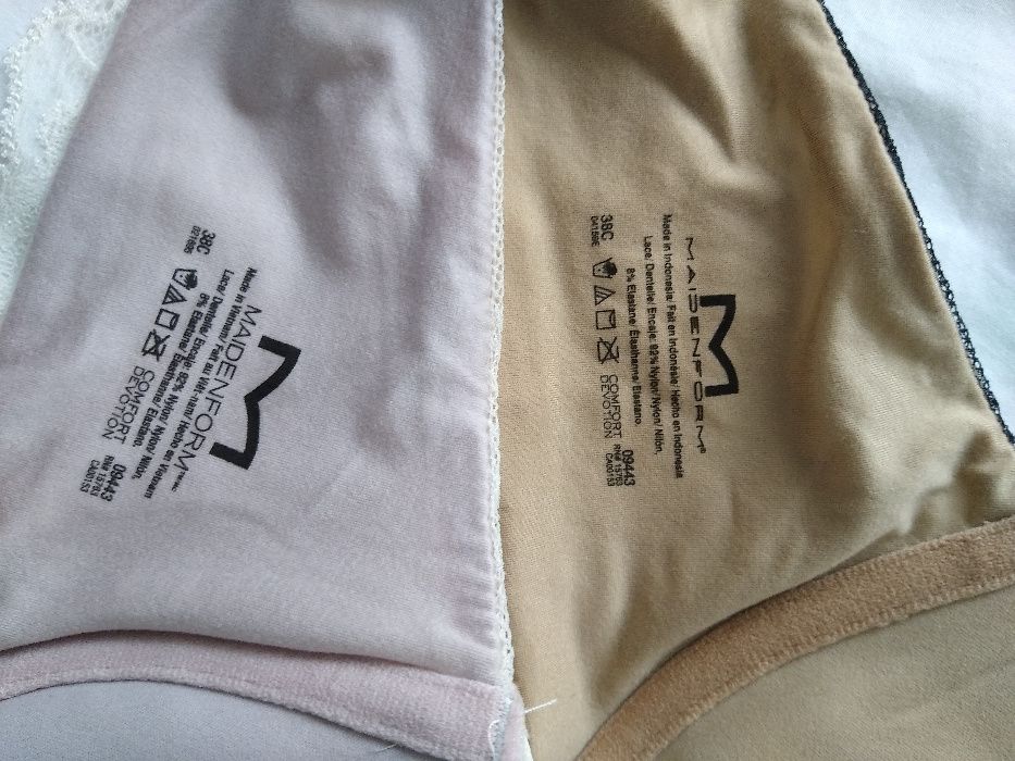 Сутиени 85С-луксозни