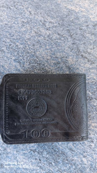 Портфейл кожен качествен