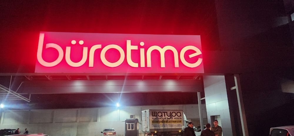 реклама хизматлари