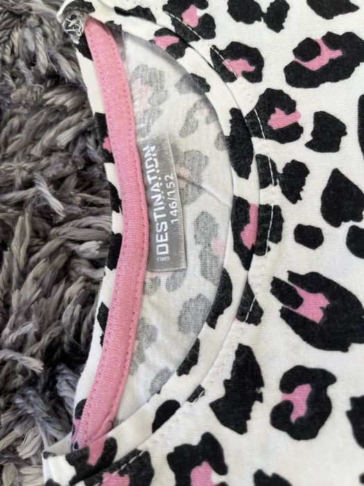 Дамско яке + подарък блуза