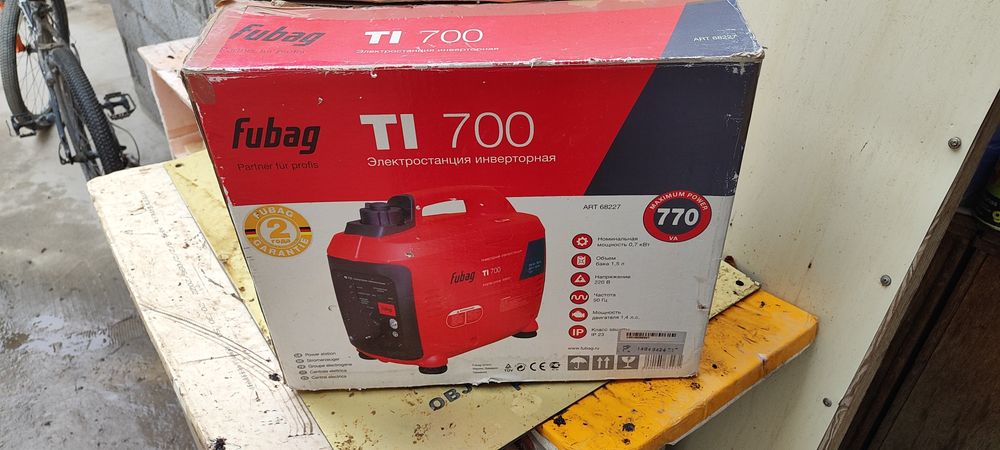 инверторный генератор Fubag TI 700.