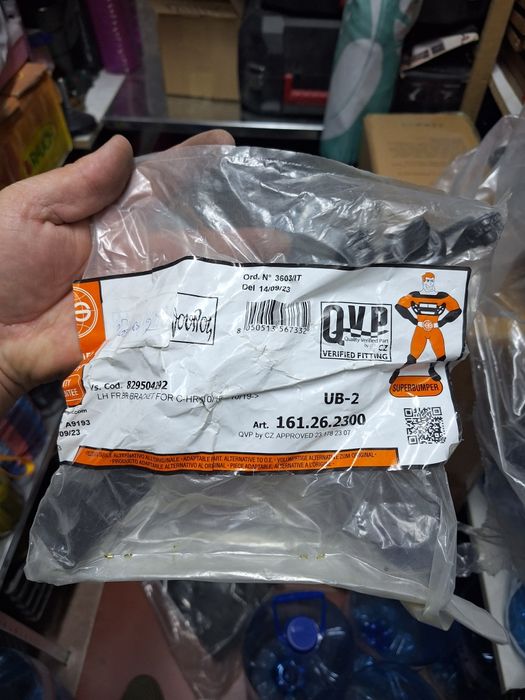 Капаци за странични огледала за  Хонда ЦРВ /Honda CR-V